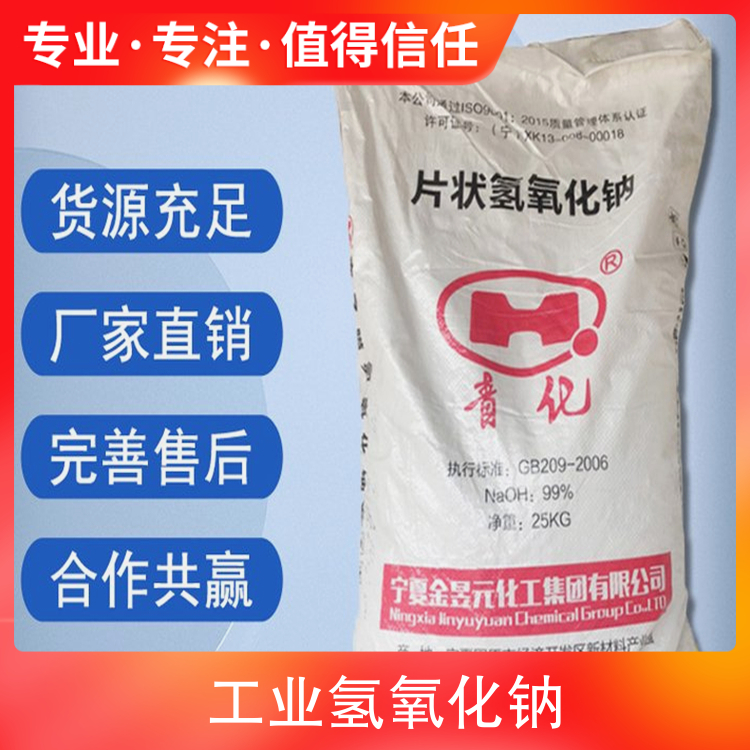 同性互插网站